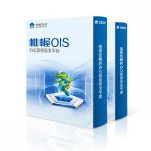 深圳帷幄技術(shù) 在文件安全軟件市場獨占鰲頭