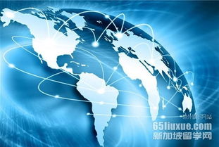 新加坡計算機碩士申請攻略 聚焦計算機軟件開發方向